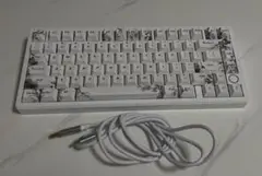everglide SU75 white
