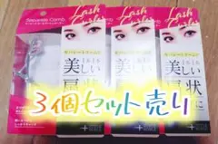 Item thumbnail for item c76bb41a-7d06-4c8d-a584-ff66121cf152