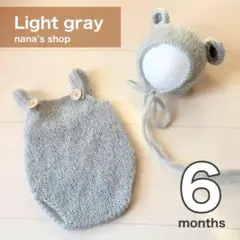 6ヶ月ライトグレー♪くま耳帽子とクマロンパースハーフバースデー　 ボンネット