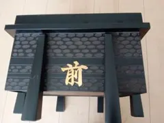 001】木彫り 牡丹文様文机 折りたたみミニテーブル 飾り台 - メルカリ