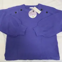 【新品未使用・タグ付き】SHOO・LA・RUE アクセントボタンUネック紫ニット