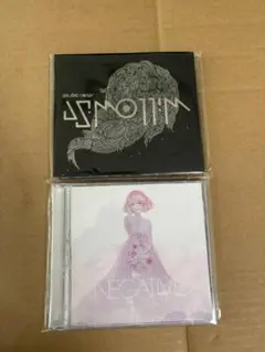 2025年最新】will o wisp nqrseの人気アイテム - メルカリ