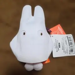 ミッフィー　ぬいぐるみマスコット　おばけといっしょ