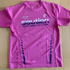 Item thumbnail for item 6c322b55-d7d1-4733-b9d9-0f8017dc9d3e