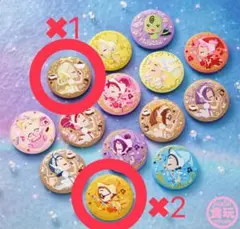 おジャ魔女ドレミ　刺繍缶バッチ　3個セット