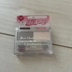 CANMAKE ノーズシャドウメーカー 02のサムネイル