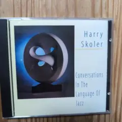 Harry Skoler Conversations In The La