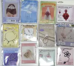 ビーズキット ビーズ・アクセサリー