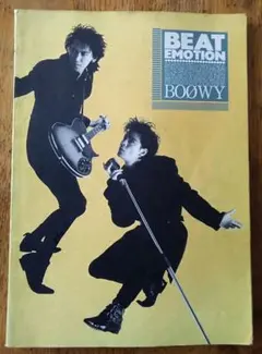2026年最新】boowy beat emotionの人気アイテム - メルカリ