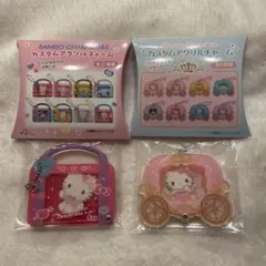 カスタムアクリルチャーム ハローキティ 2個セット サンリオ
