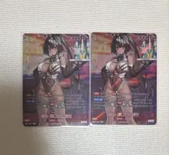 Item thumbnail for item d552738d-ffd0-4b54-ac41-bdcaad24805e