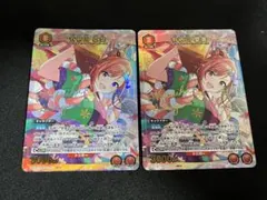 2026年最新】有栖川夏葉 パラレルの人気アイテム - メルカリ