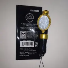 【未使用品】ツイステ ミニマジカルペンライト オクタヴィネル寮 ライブ