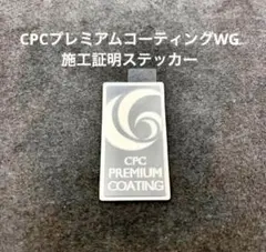 Tokorono mama様 リクエスト 3点 まとめ商品