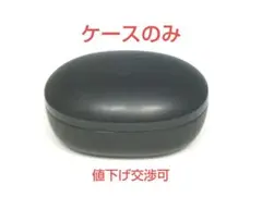 【ケースのみ】Soundcore Life P2 mini BLACK 11