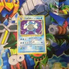 2025年最新】ポケモンカード キラ 旧裏の人気アイテム - メルカリ