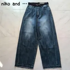 niko and …ワイドパンツ フリンジ コットン100% 股上深め