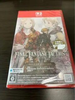 FINAL FANTASY TACTICS DELUXE EDITION