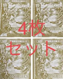 Item thumbnail for item ae82ba65-9679-4f48-af19-368fbfb7f57c