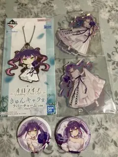 2025年最新】常闇トワ 缶バッジの人気アイテム - メルカリ