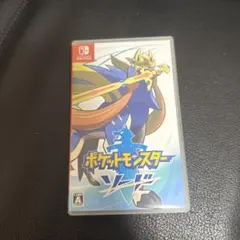 ポケットモンスター ソード Nintendo Switch