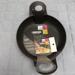 【新品未使用・希少】ル・クルーゼ Karahi カラヒ 26cm マットブラックのサムネイル
