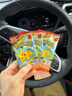 ポケモンカードゲーム マクドナルド プロモカードパック　3枚セット
