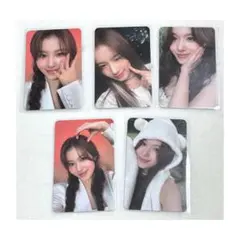 サナ With You-th トレカ 5枚セット TWICE フォトカード