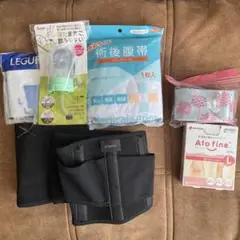 Pigeon 犬印　妊婦帯　双子妊婦　入院セット　帝王切開　NST レグファイン