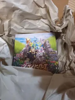 Item thumbnail for item 93474311-ad2b-4f2a-8123-1ea84534b96a