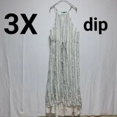 Item thumbnail for item ea2eaadf-c865-4b75-8763-2445ade12026