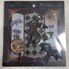 Item thumbnail for item 29d172f3-af50-4a49-ae22-544fe62a2f07