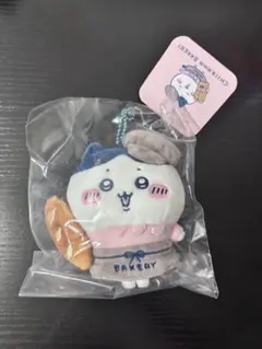 新品　ちいかわベーカリー スタッフさんなマスコット ハチワレ