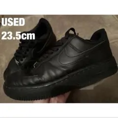 NIKE AF1 air force エアフォース1 黒 23.5cm USED