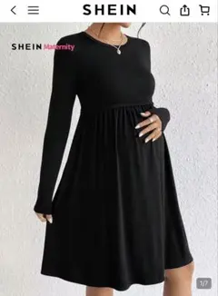 マタニティワンピース　SHEIN 長袖