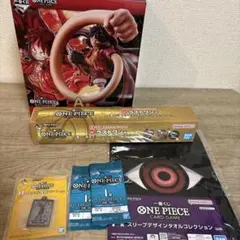 一番くじ　ワンピース ラストワン賞 プレイマット＆マットケース A賞 他