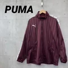 2026年最新】PUMA ジャージの人気アイテム - メルカリ