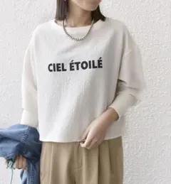 楊柳 ロゴ トップス 24SS ships