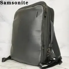 B130【美品】Samsonite★ ジェットビズ3 ビジネスバックパック 黒