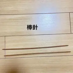 Item thumbnail for item 4a763d99-164e-436e-8dd0-4f3d9d6415bc