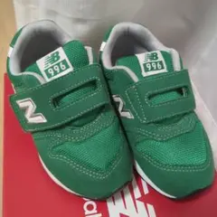 ニューバランス　キッズ　スニーカー　996　15cm　グリーン