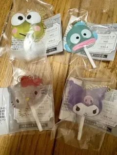 サンリオ　カラフルキャンディチャーム　4点セット
