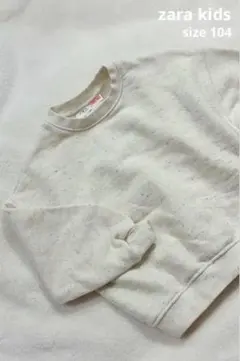 zara kids ザラ スウェットトレーナー 104 クリーム ネオンカラーのサムネイル