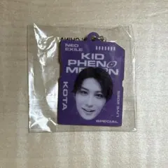 2026年最新】山本光汰の人気アイテム - メルカリ