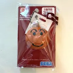 【新品】アンパンマンミュージアム限定／アンパンマン ストラップ キーホルダー