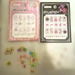 即購入可能 ネイルシール 2セットとパーツ