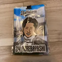 オリックスバファローズ　紅林祐太郎 ラゲッジタグ
