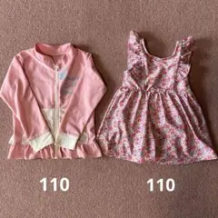 水着、ラッシュガード　セット　110 女の子