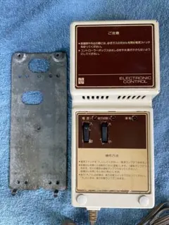 昭和レトロ　貴重品　ナショナル製　給湯器　リモコン　パネル　アンティーク　当時物のサムネイル