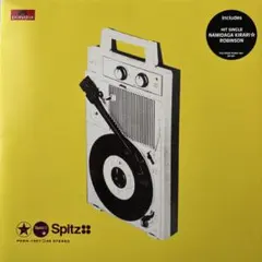 スピッツ／ロビンソン　epアナログレコード 希少盤！！スピッツ / ロビンソン / 涙がキラリ EP レコード - メルカリ